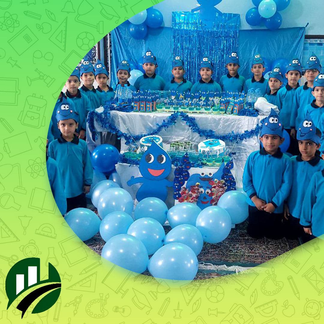 دبستان راه فرزانگان