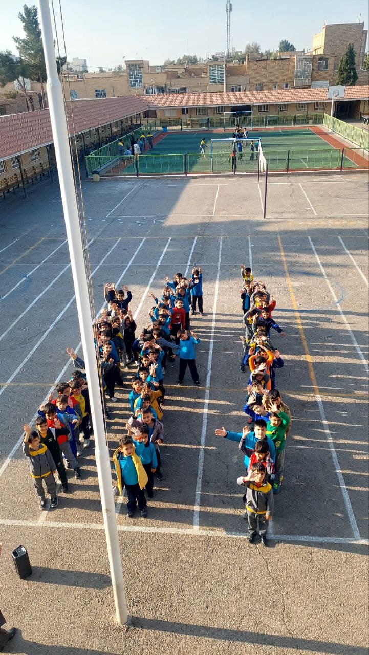 دبستان راه فرزانگان